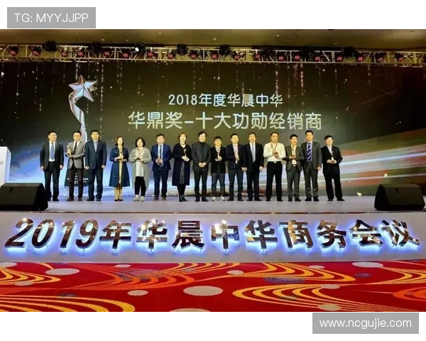 聚焦信阳本土企业家群体发展动能与创新实践路径的未来愿景探索